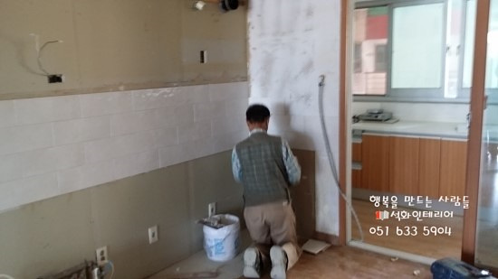 벽엔창인테리어 이미지
