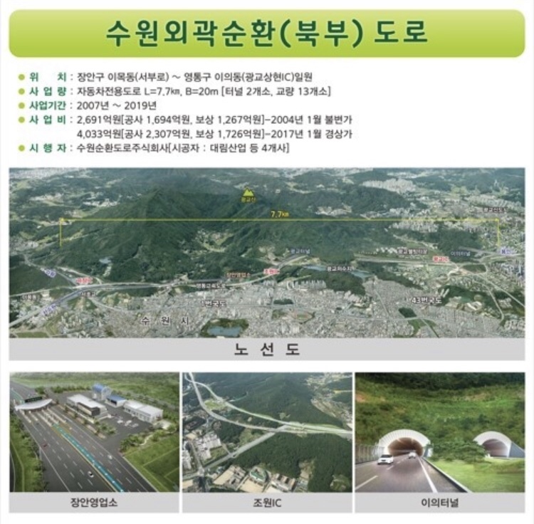 (주)효**운 이미지