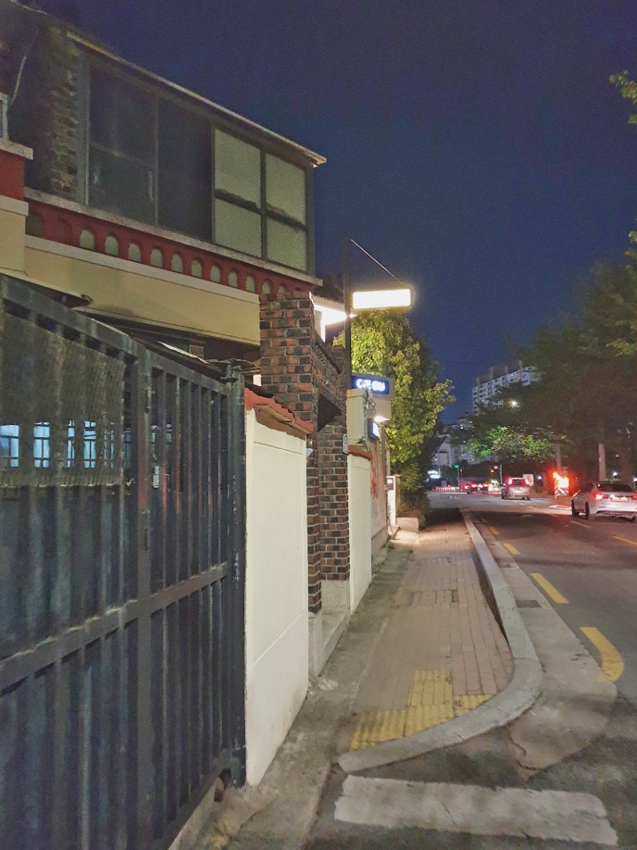 오누(ONU) 이미지
