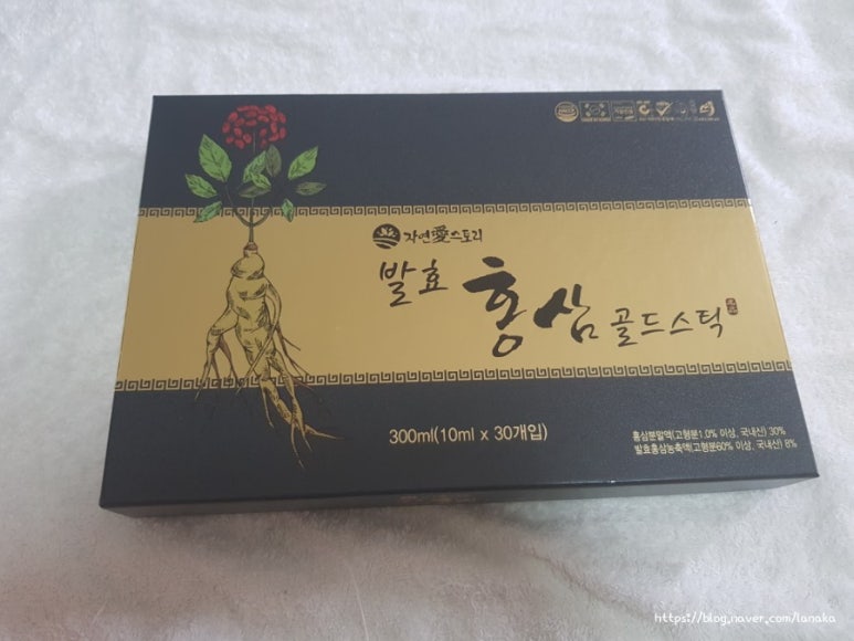 자연애건강식품 이미지