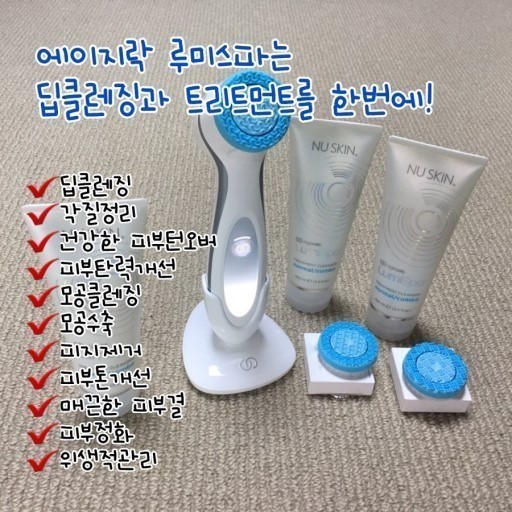 디바이스 이미지