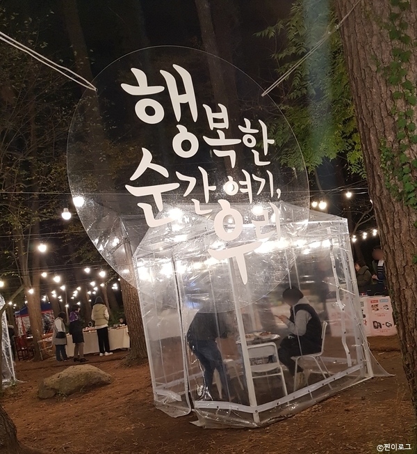 서프사이드그릴 이미지