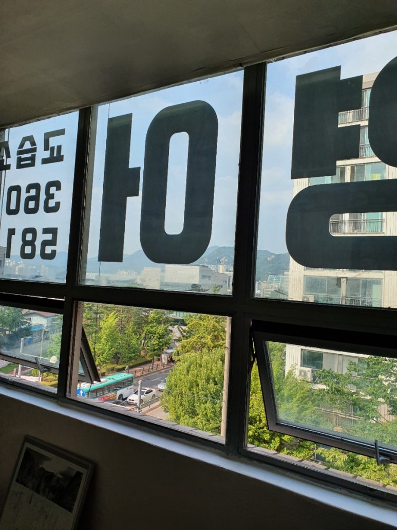 케이영어교습소 이미지