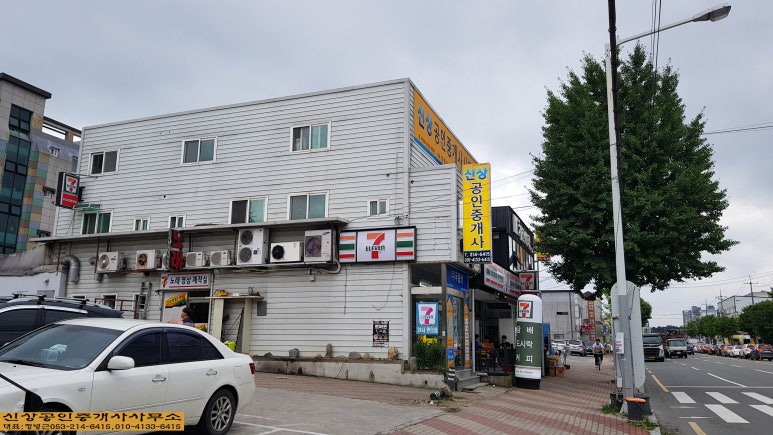 대지노래연습장 이미지