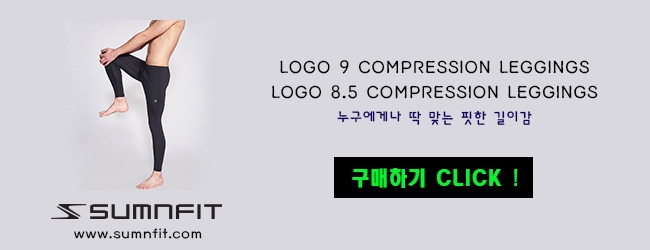 새반석컴퍼니 이미지