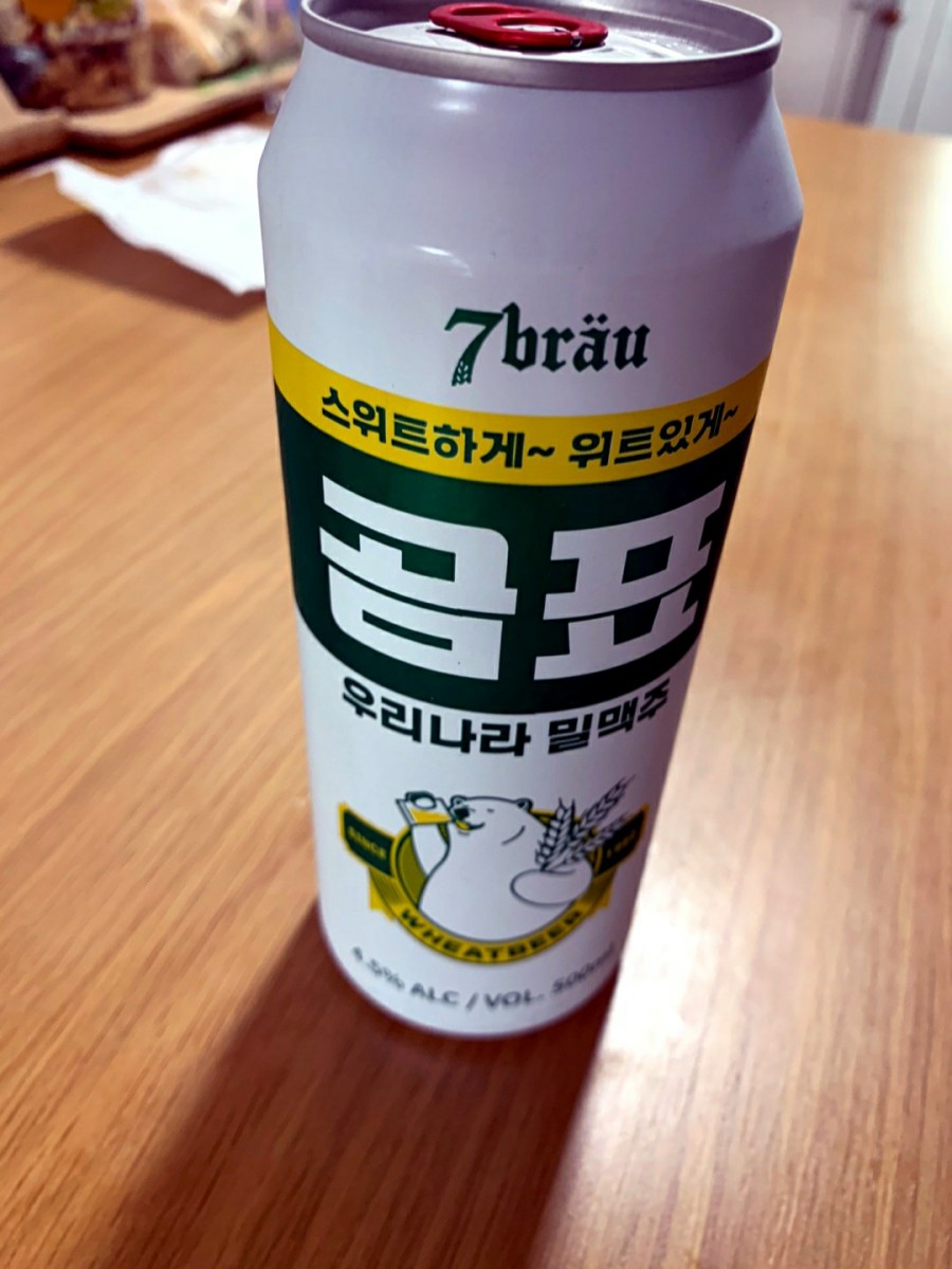 곰표상사 이미지