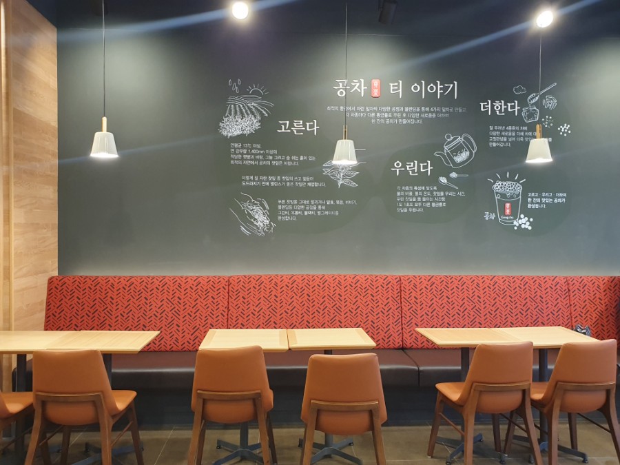 공차대구본리점 이미지