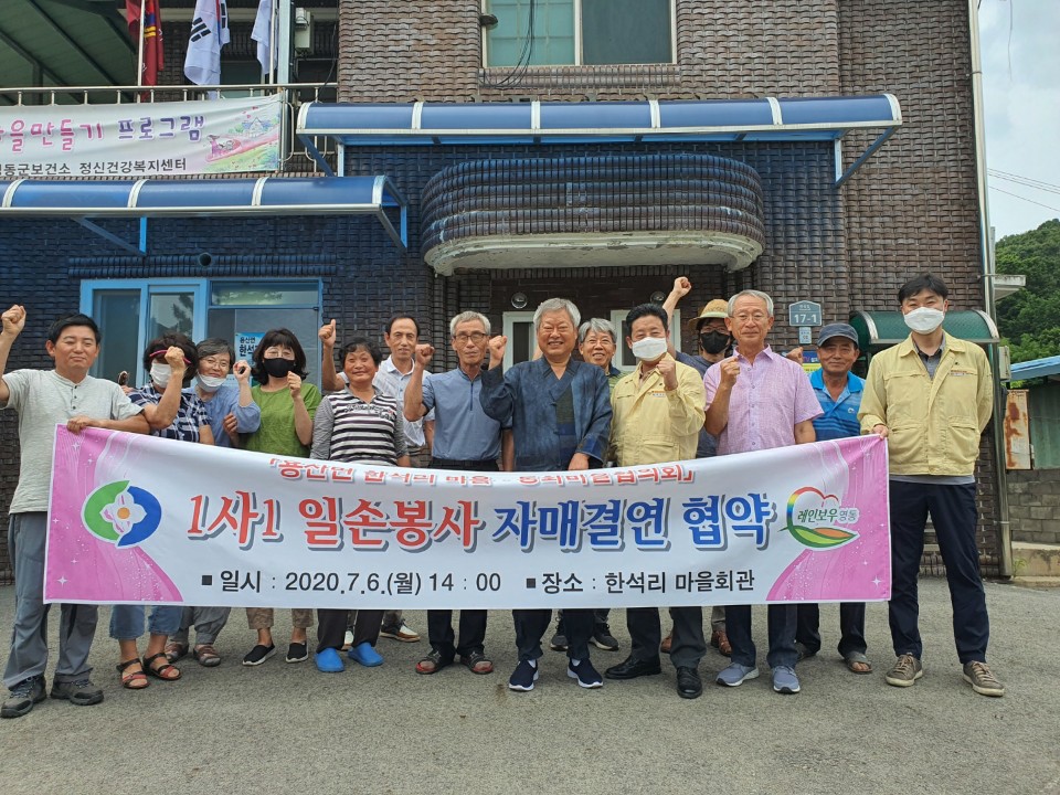 동화인력 이미지