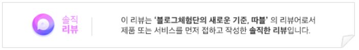 GS25(창원용지점) 이미지