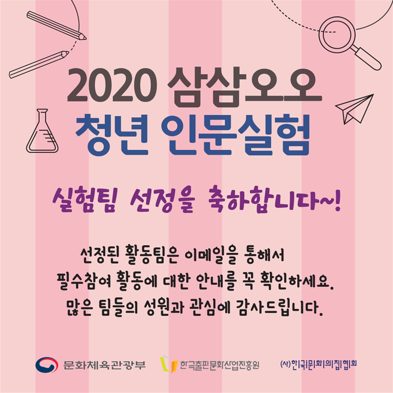 오투넷 이미지