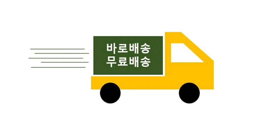 곰표상사 이미지