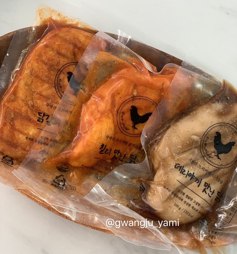 헬닭 이미지