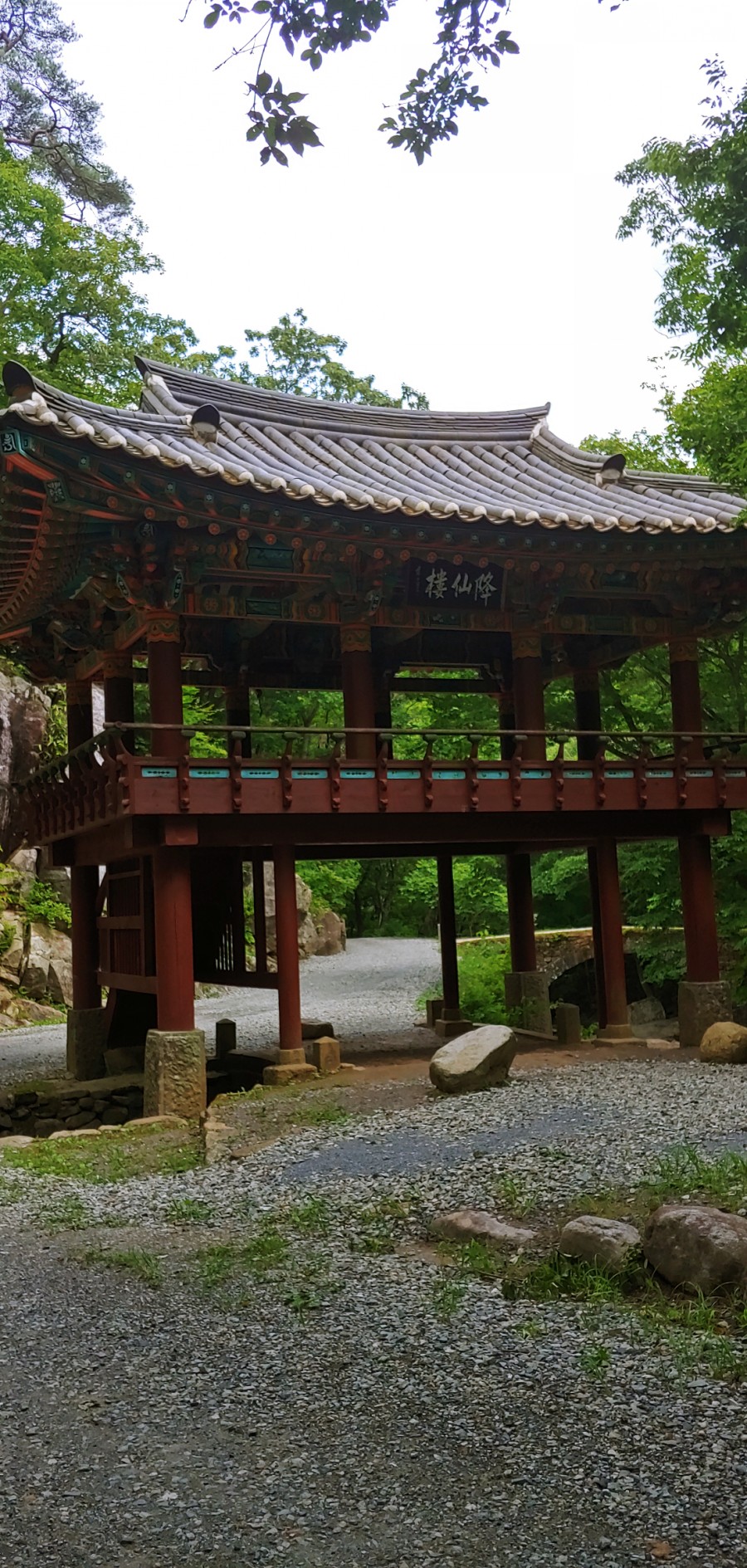 선각당 이미지