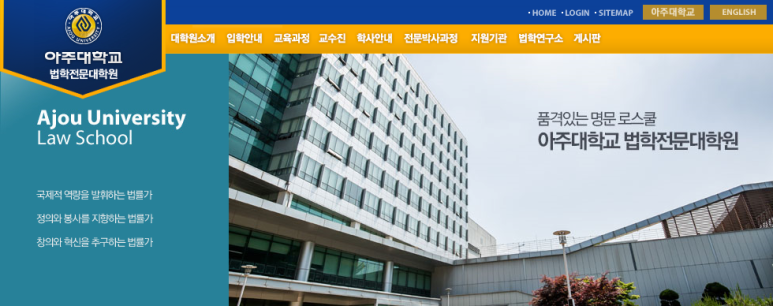 법무법인선정 이미지