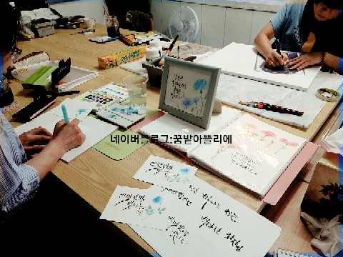 예담공방 이미지