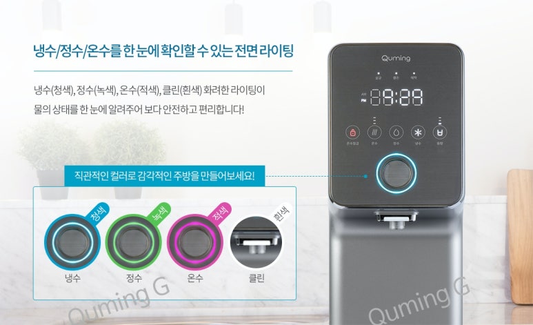 슬림풀 이미지