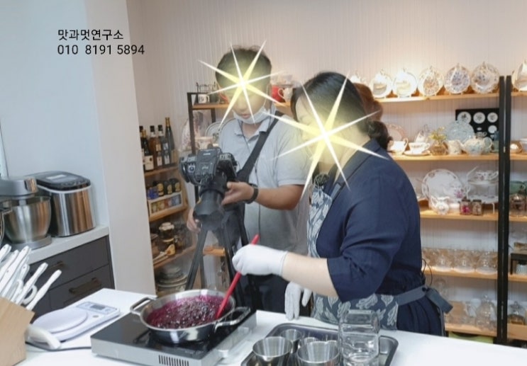 맛과멋연구소 이미지