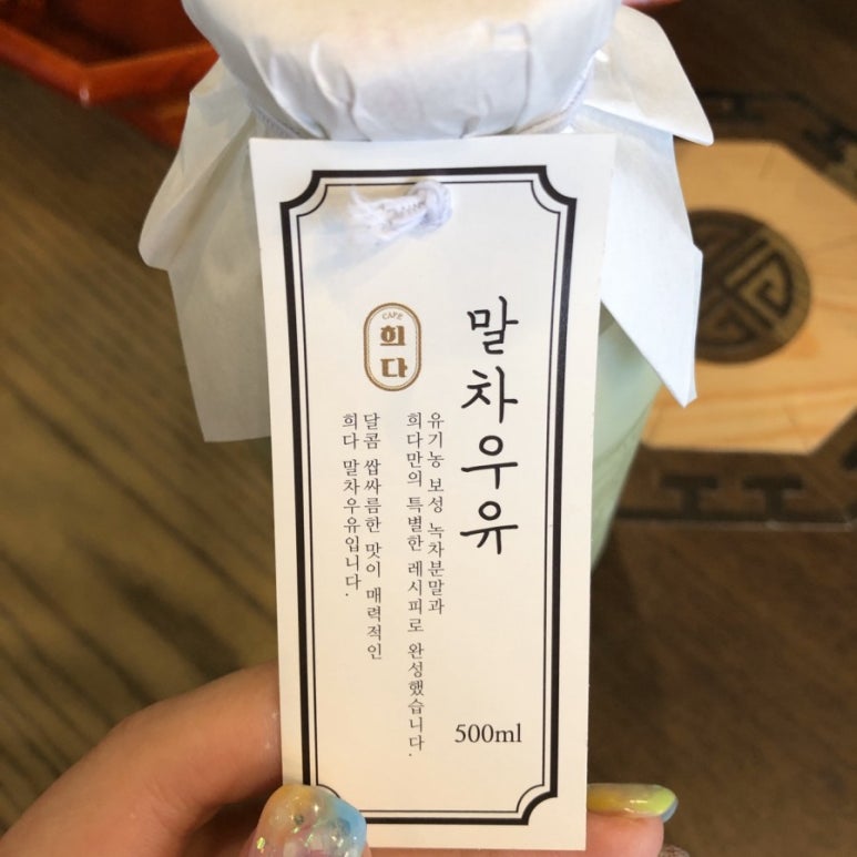 바스버거 이미지