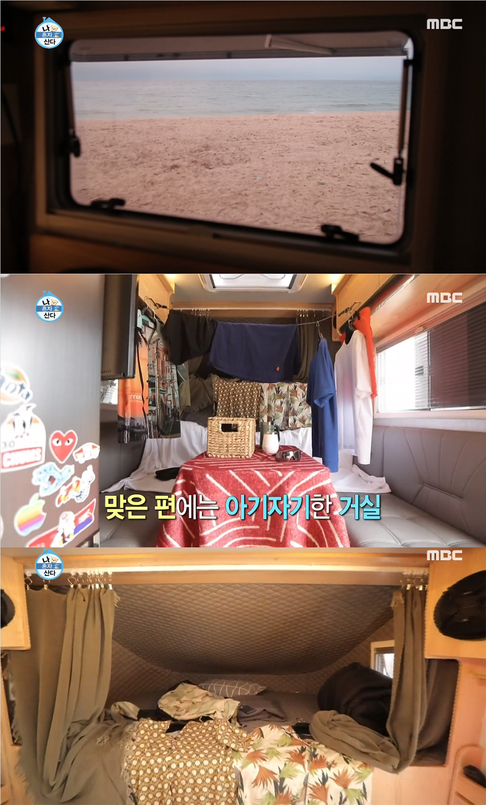 풍경수영장민박 이미지