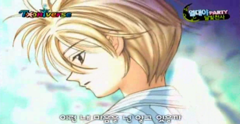 우리에이치컴퍼니 이미지