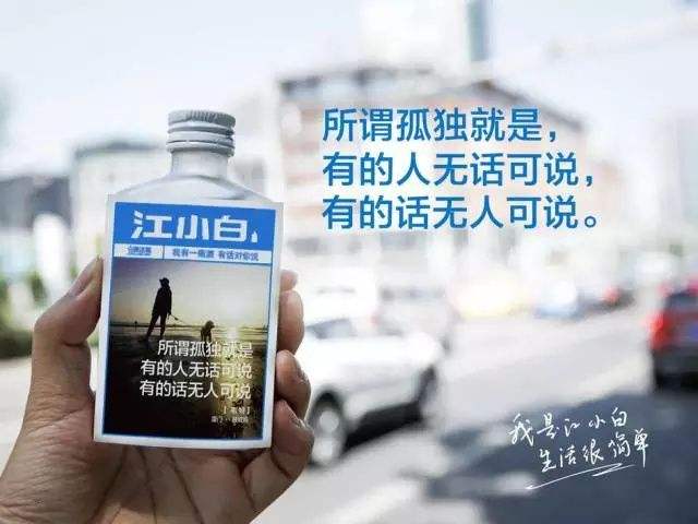 샤오바이 이미지