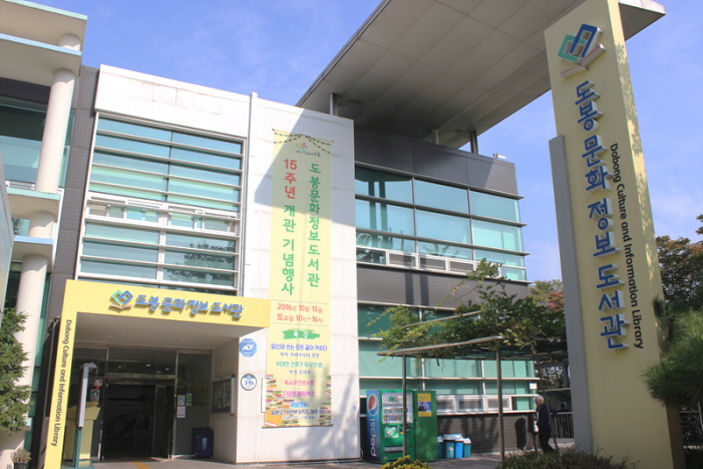 와이즈레인 이미지