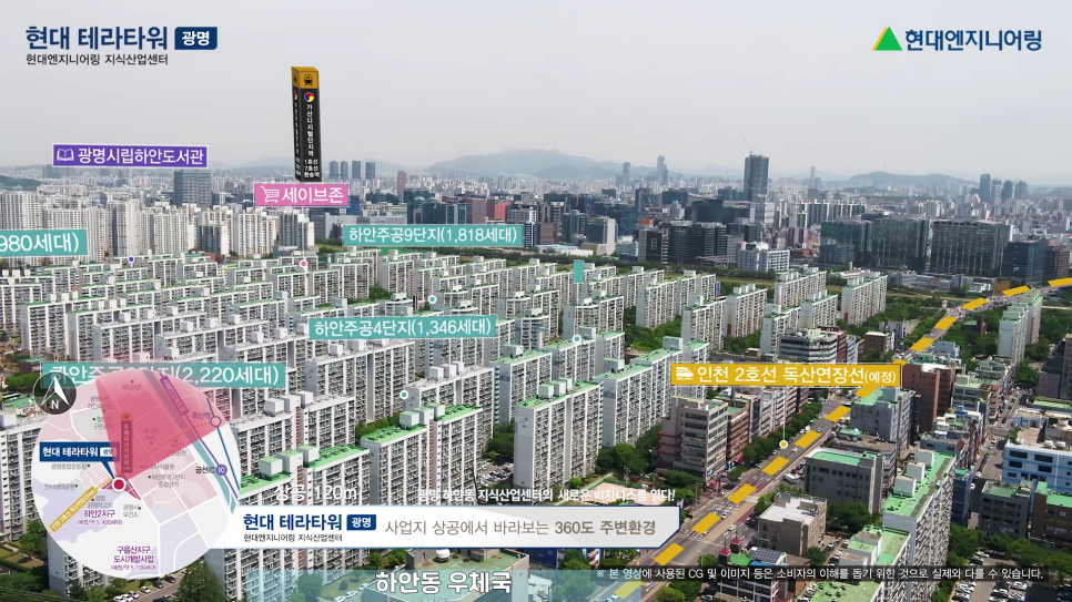 독산자동차공업사 이미지