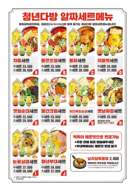 청년다방광주 이미지