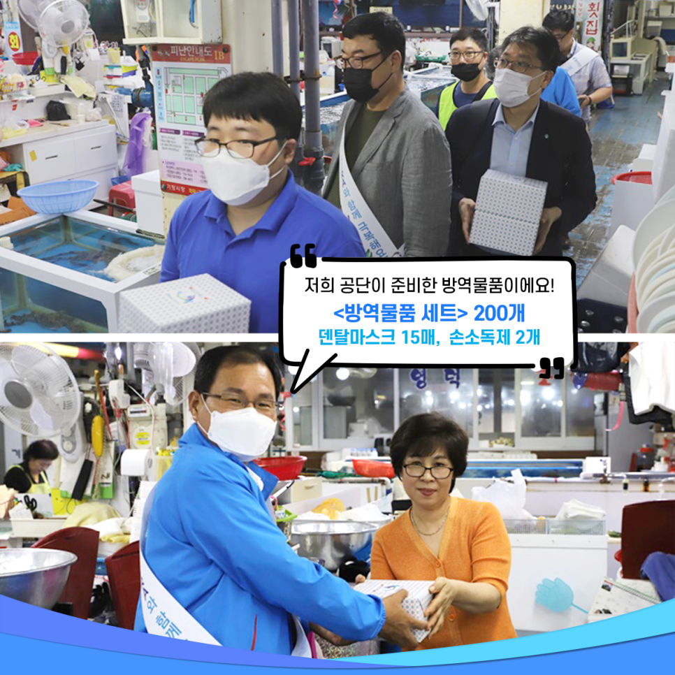 기장시장번영회 이미지