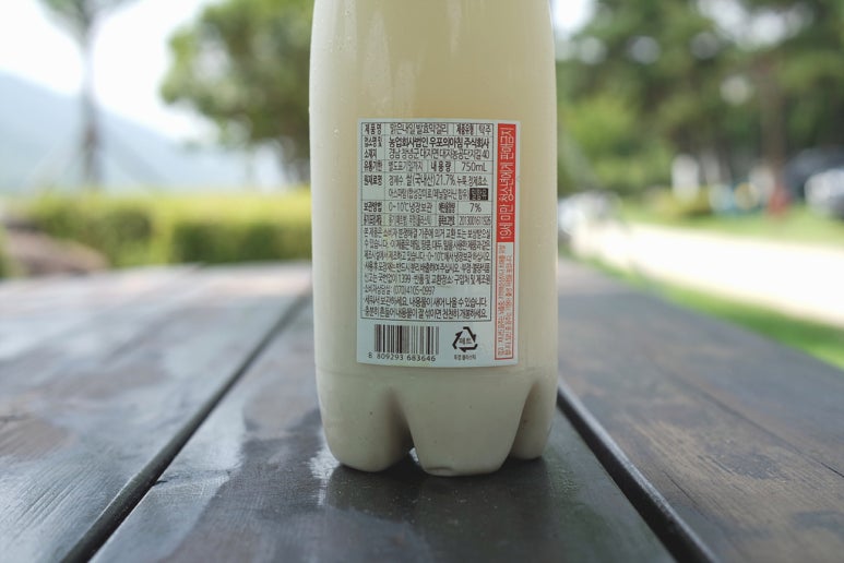 주식회사맑은아침 이미지