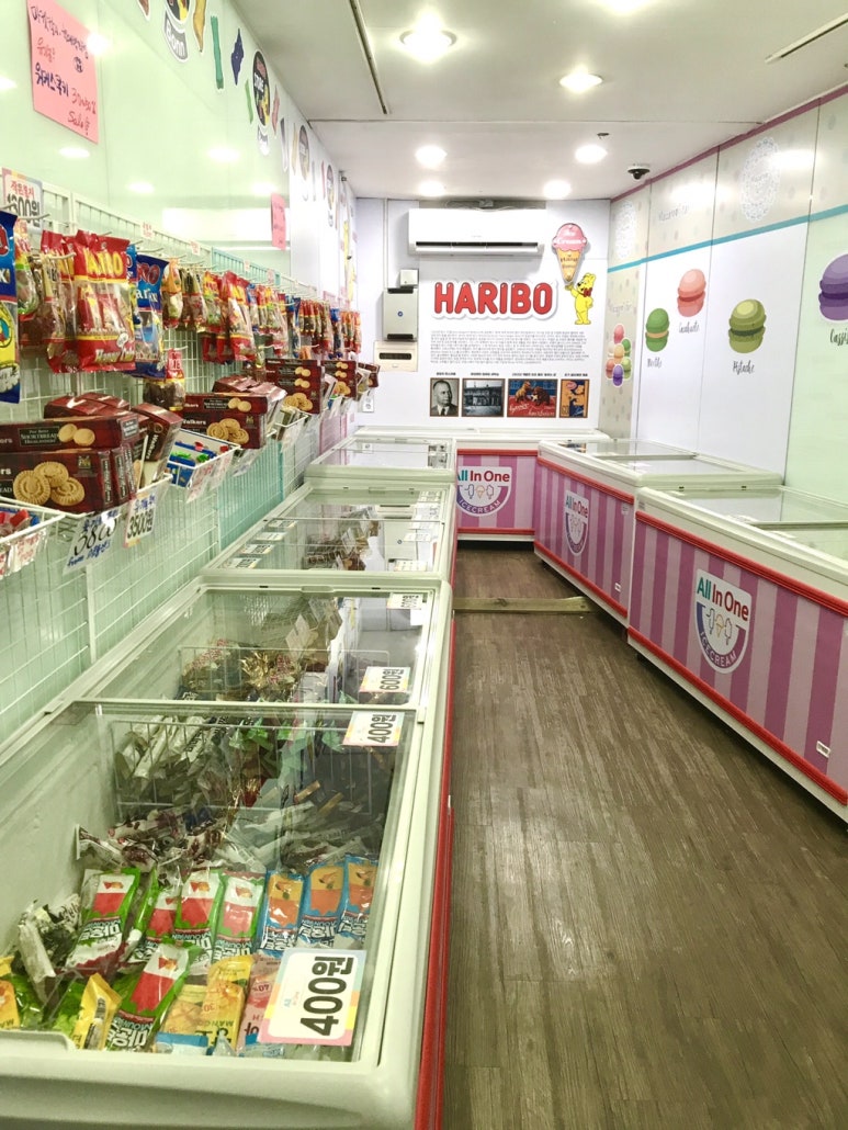 올인원아이스크림 이미지