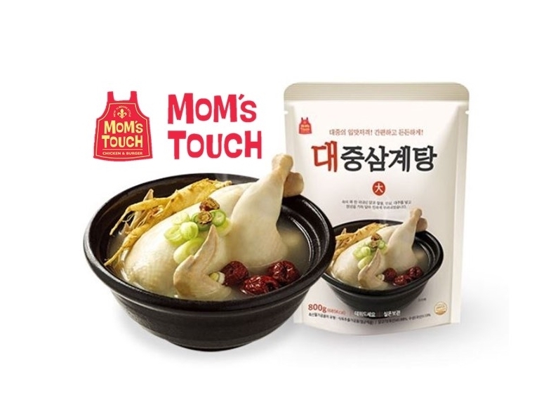 푸드서비스 이미지