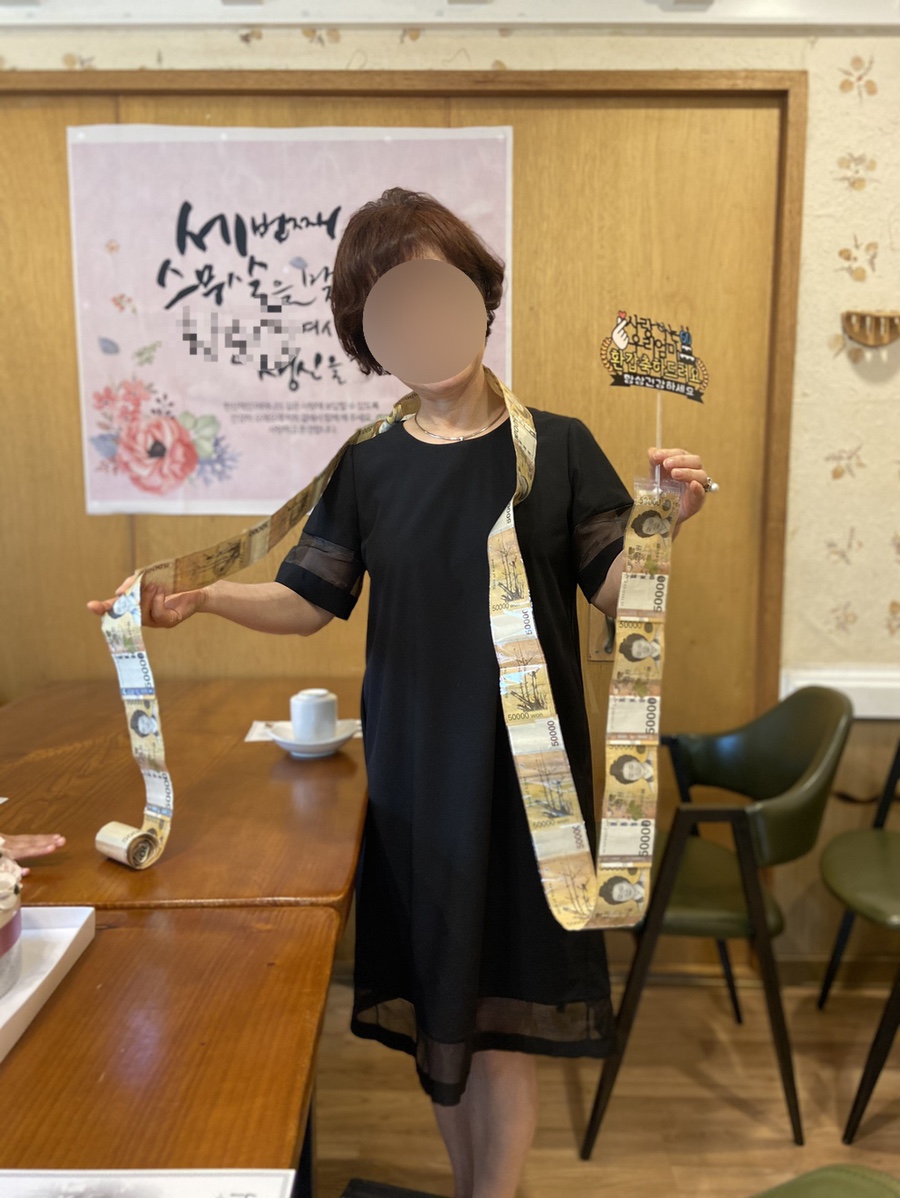 감사드림어썸미 이미지