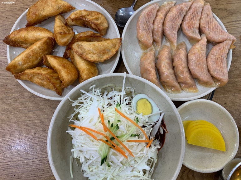 보영만두 이미지