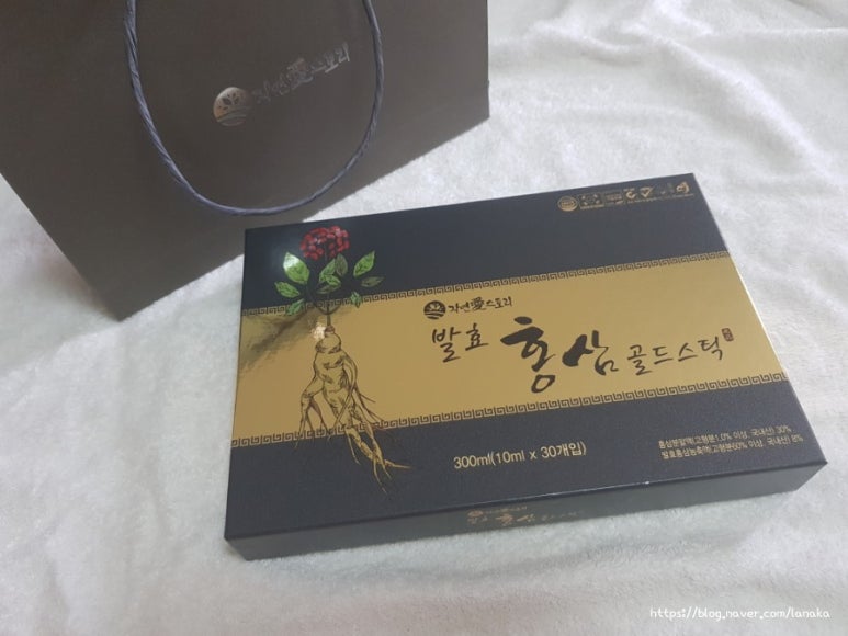 자연애건강식품 이미지