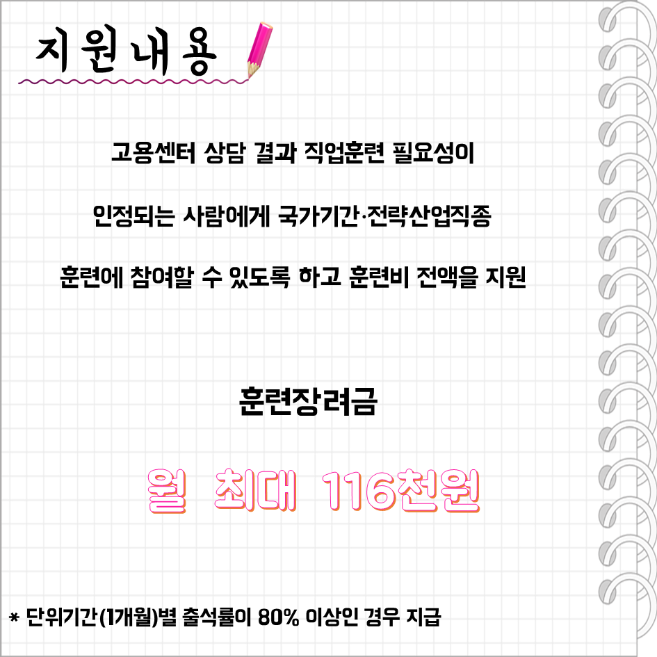협성산업 이미지