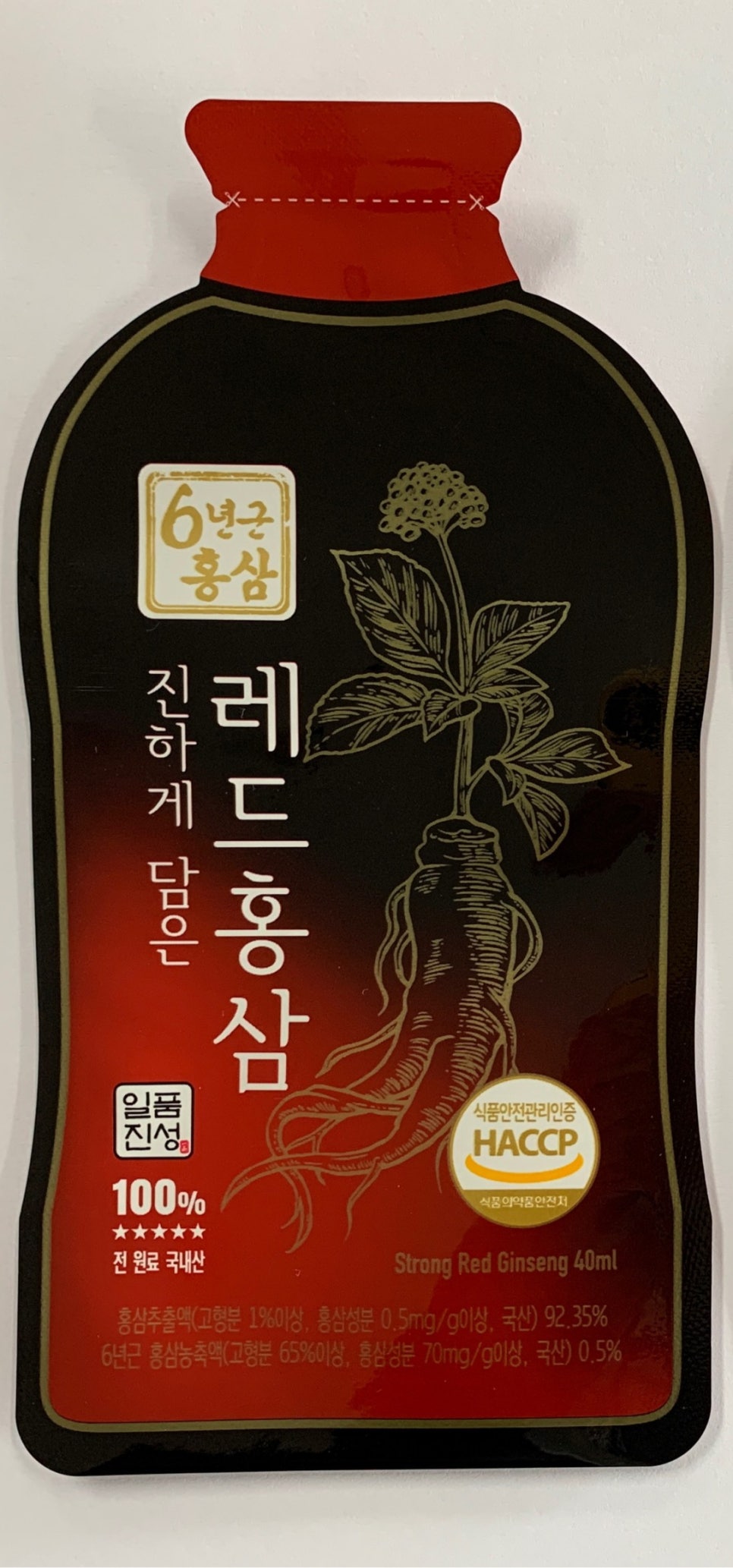일품진성 이미지