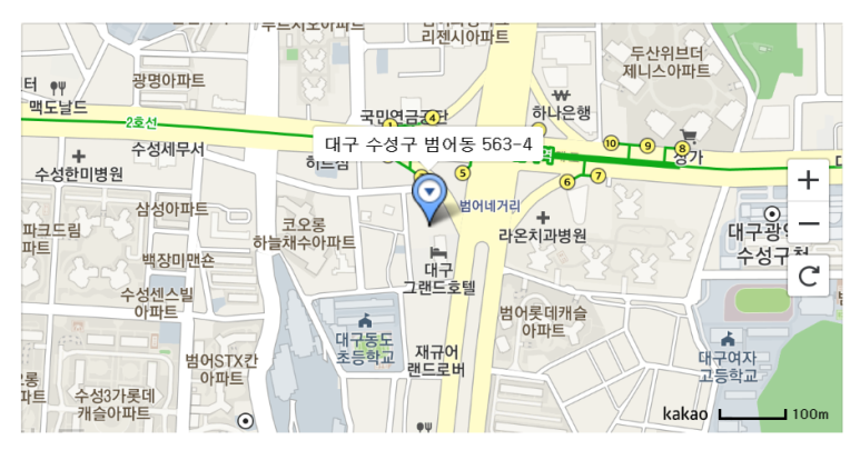 범어연합내과 이미지
