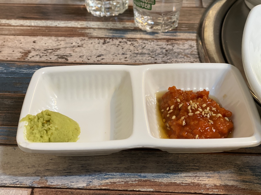 정성도마 이미지