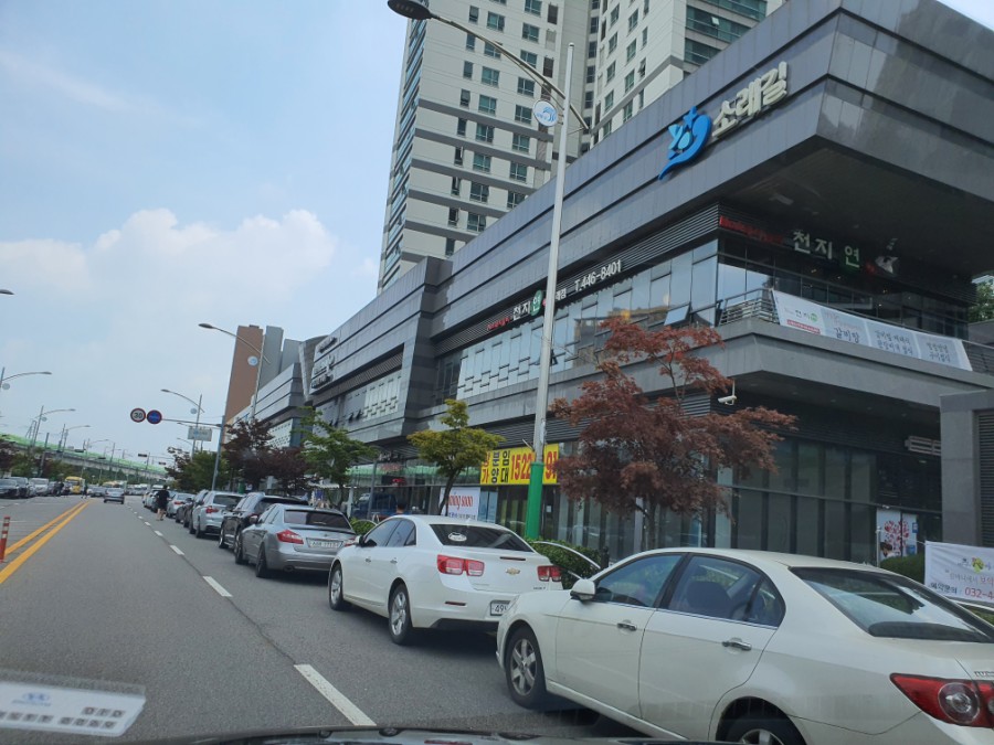 마샘 이미지