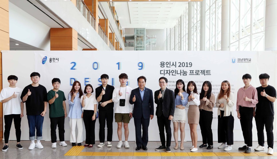 비쥬얼디자인 이미지