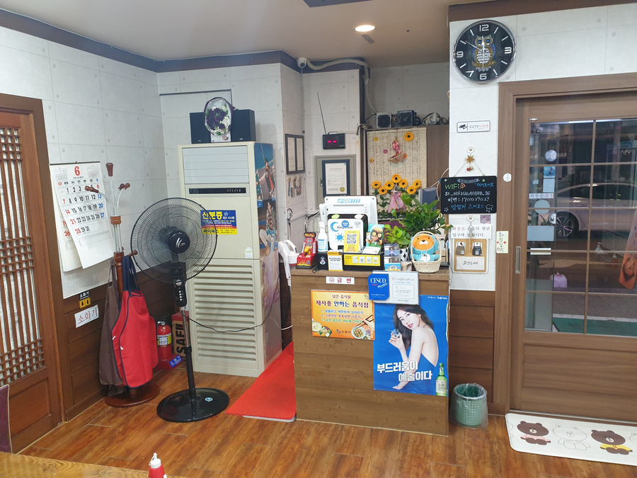 솔밭 생삼겹 정육식당 이미지