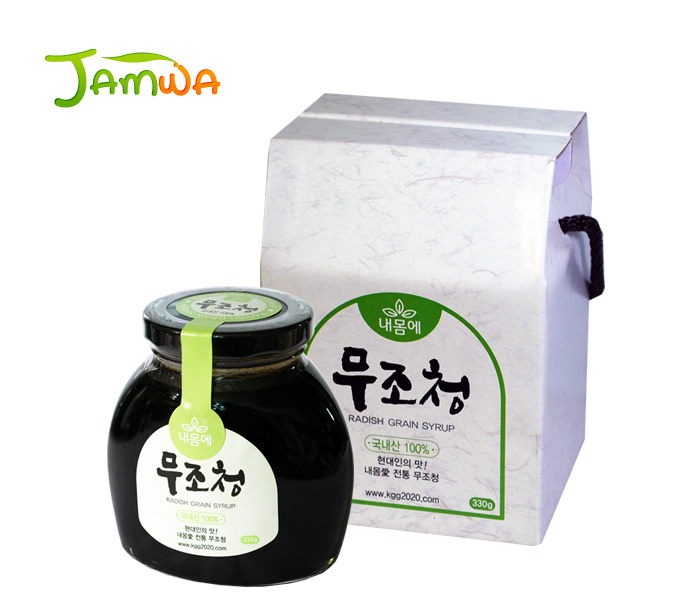 내몸愛힐링 이미지