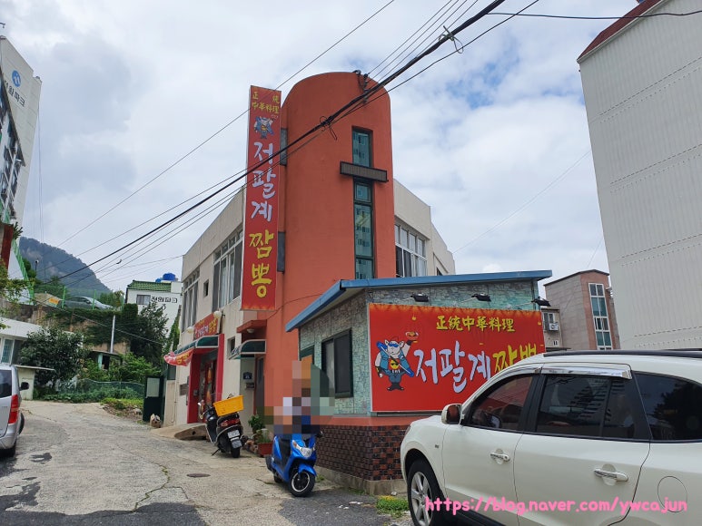 한솔홈마트 이미지