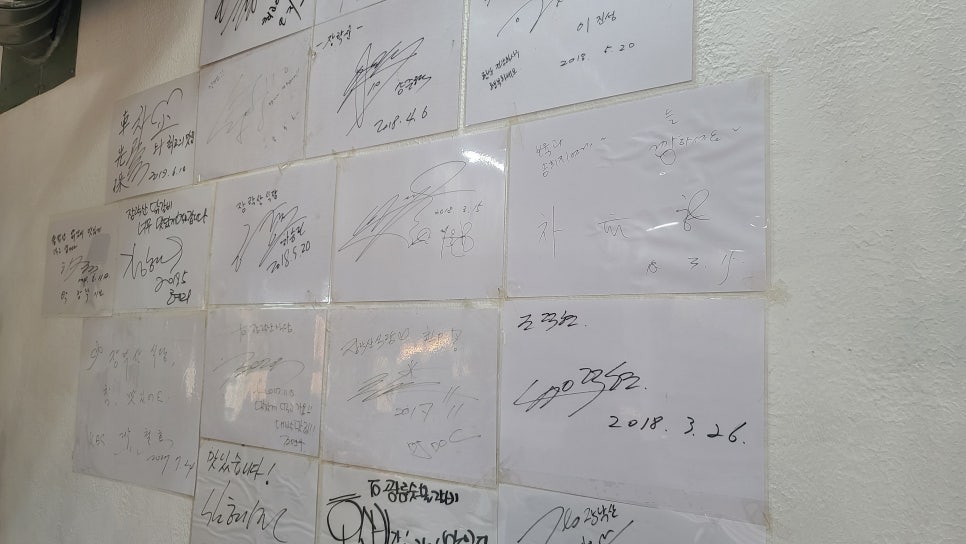 장락산숯불닭갈비 이미지