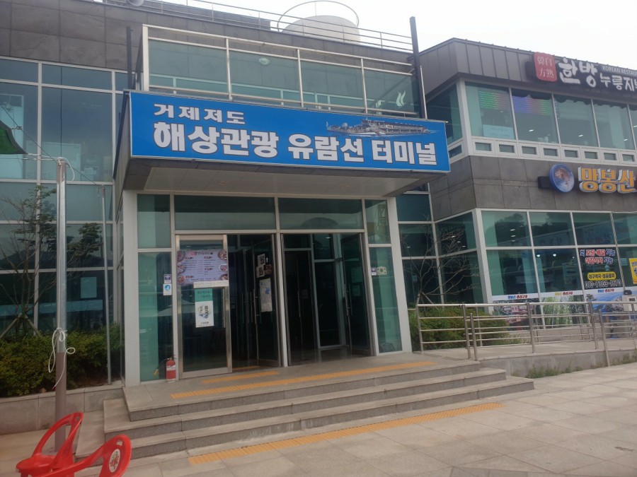 해피킹 이미지