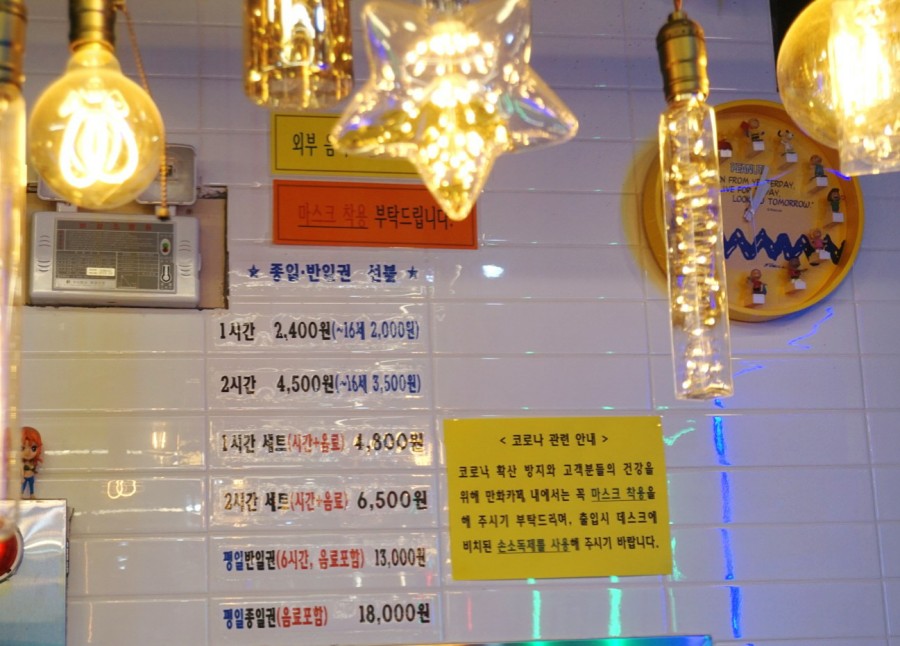 올앳북 이미지