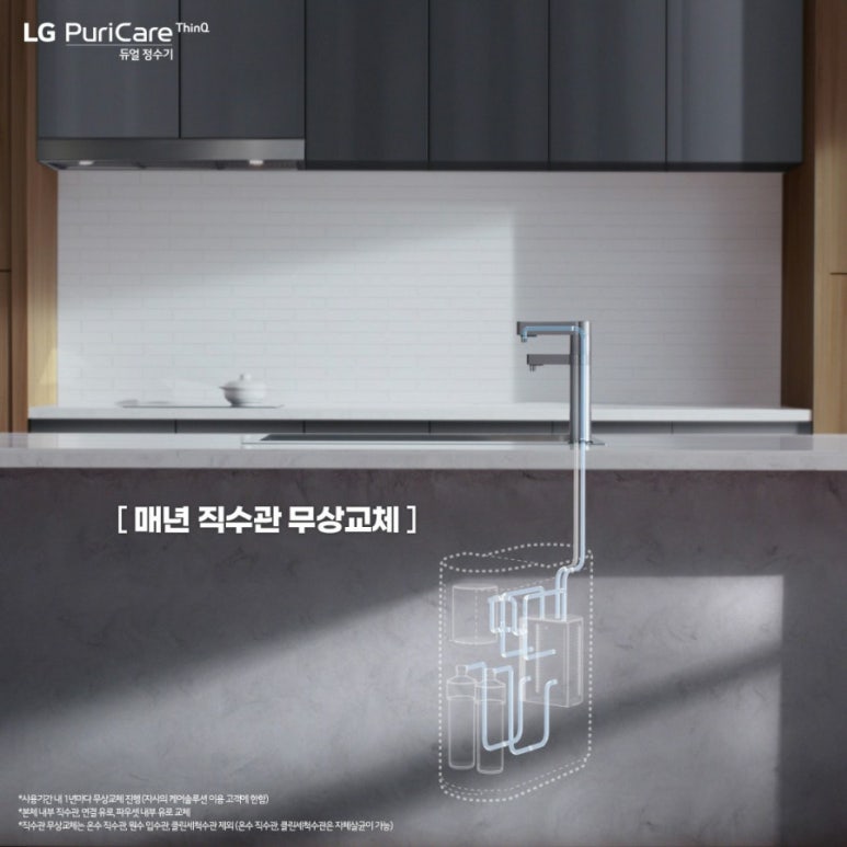 홍익케어 이미지