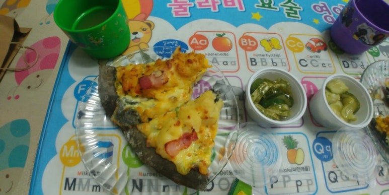 피자리아고와수점 이미지
