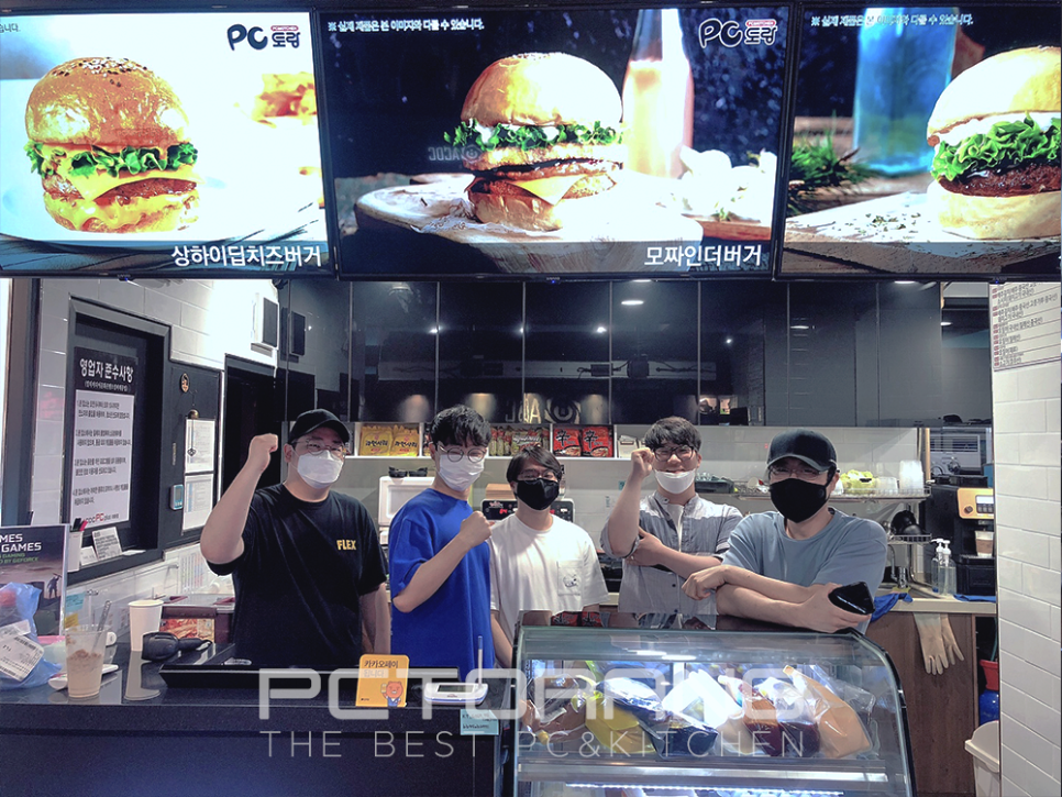 만땅PC카페 이미지